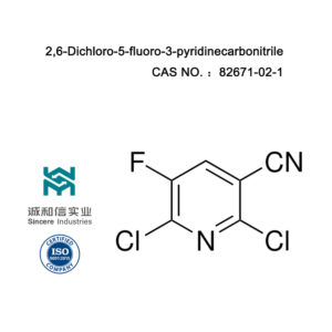 2,6-Dichloro-5-fluoro-3-pyridinecarbonitrile