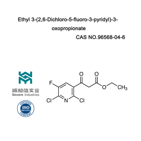 Ethyl 3-(2,6-Dichloro-5-fluoro-3-pyridyl)-3-oxopropionate