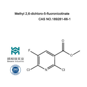 Methyl 2,6-dichloro-5-fluoronicotinate