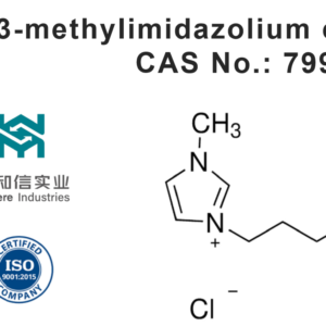 1-Butyl-3-methylimidazolium chloride