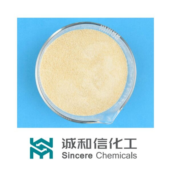 Glycol chitosan