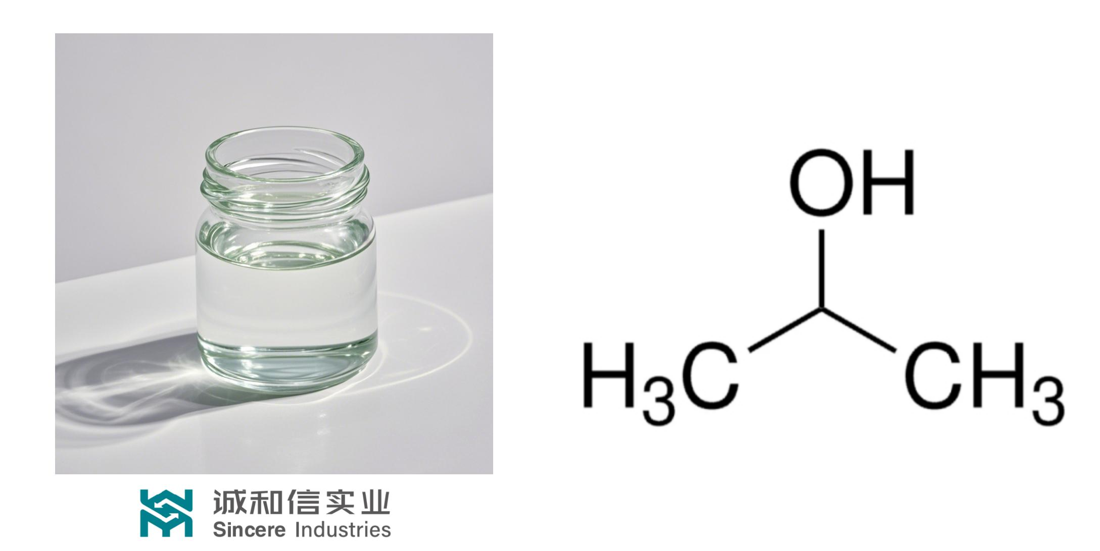 Isopropyl alcohol