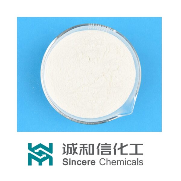 N-Carboxy Propionyl Chitosan Sodium