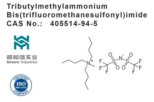 Tributylmethylammonium Bis(trifluoromethanesulfonyl)imide