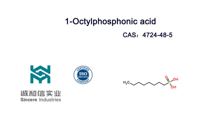 1-Octylphosphonic acid