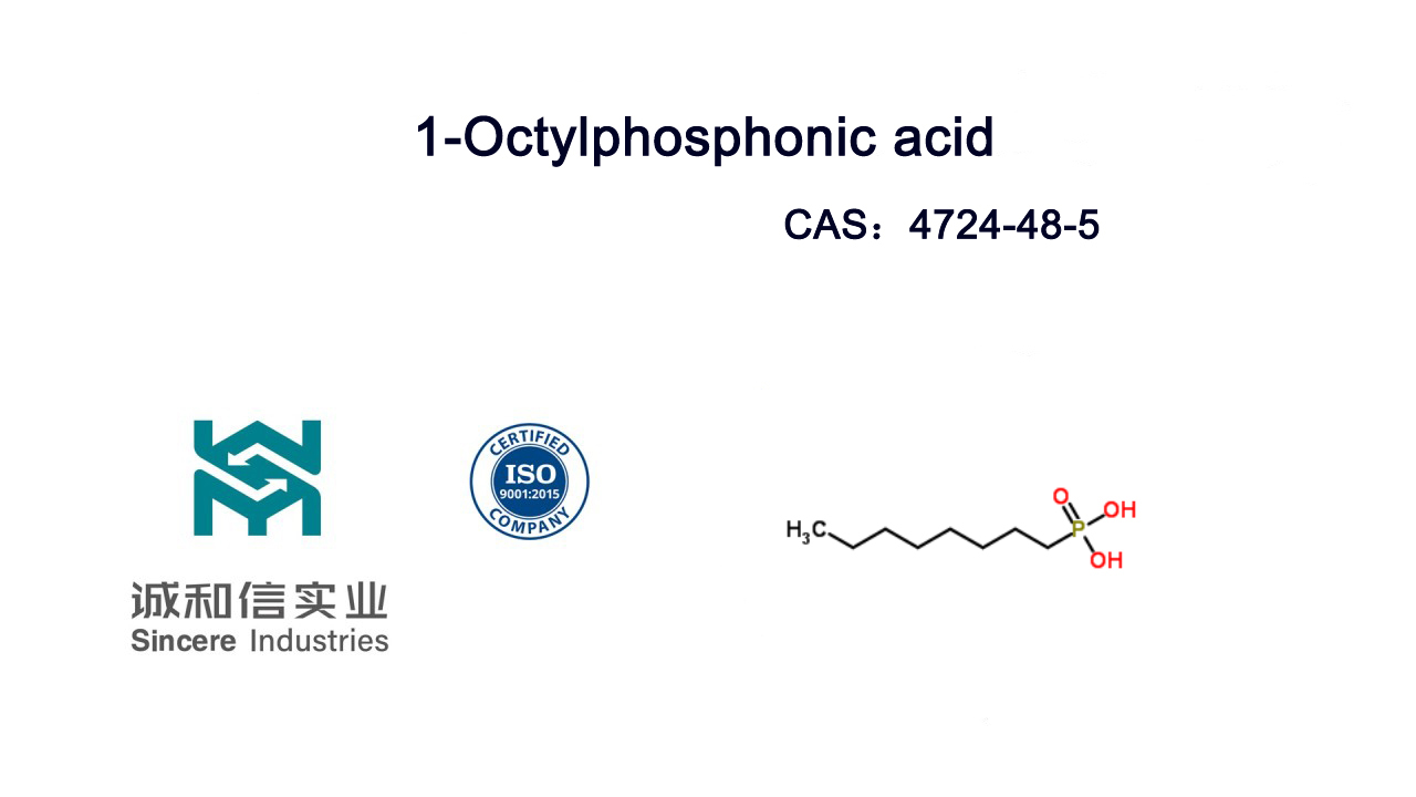 1-Octylphosphonic acid