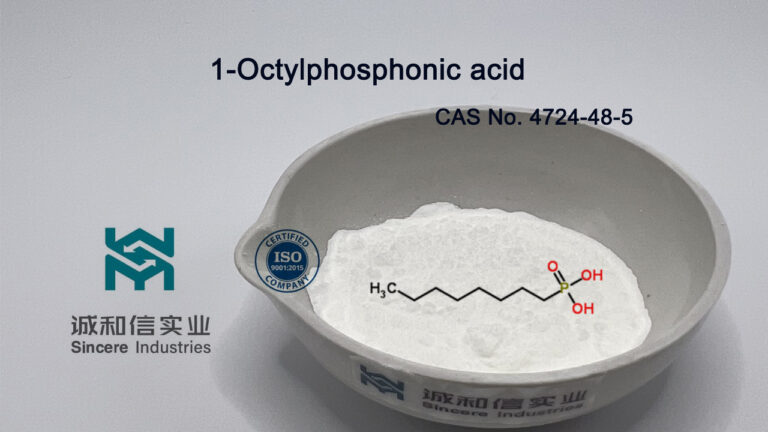 1-Octylphosphonic acid