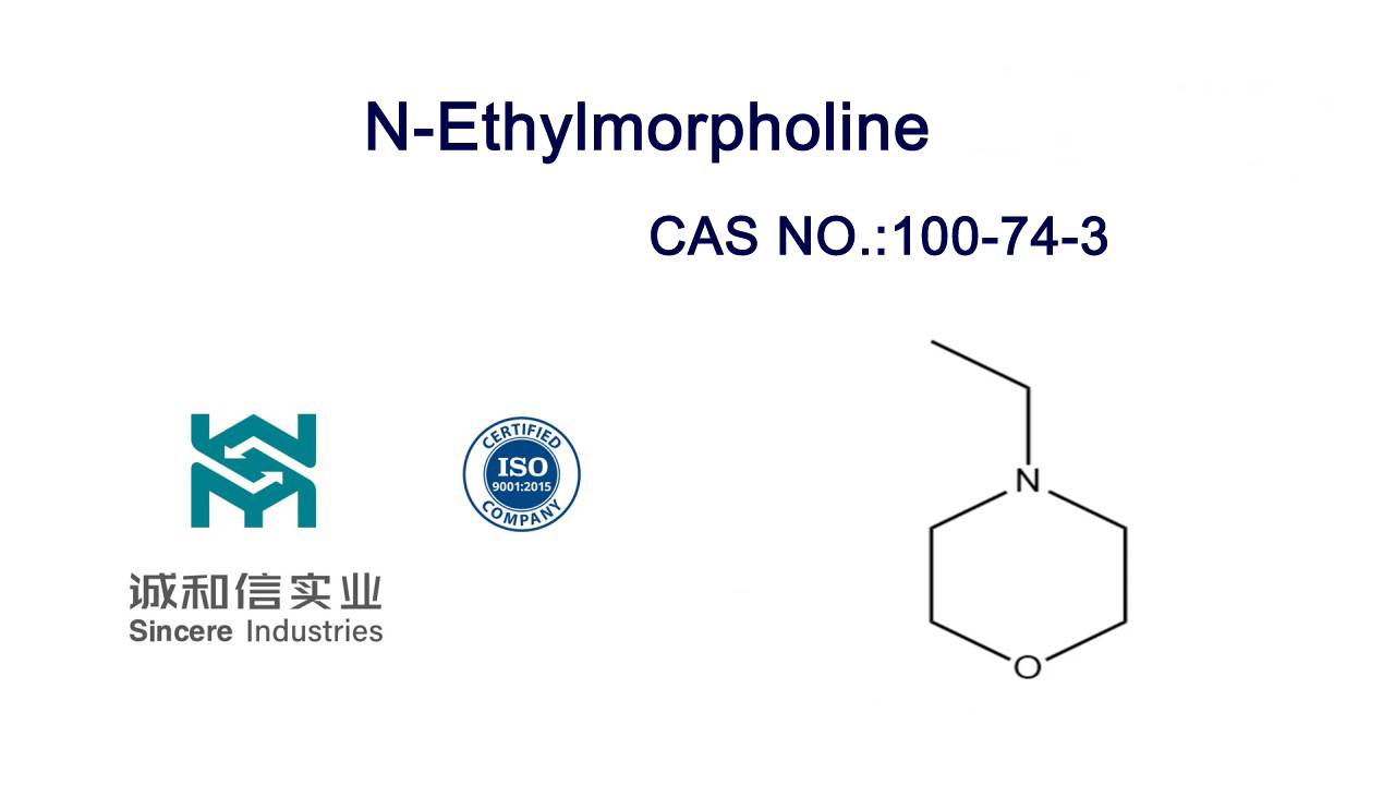 N-Ethylmorpholine molecular structure and industrial applications