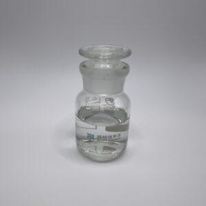 2-Ethylhexanol | CAS 104-76-7