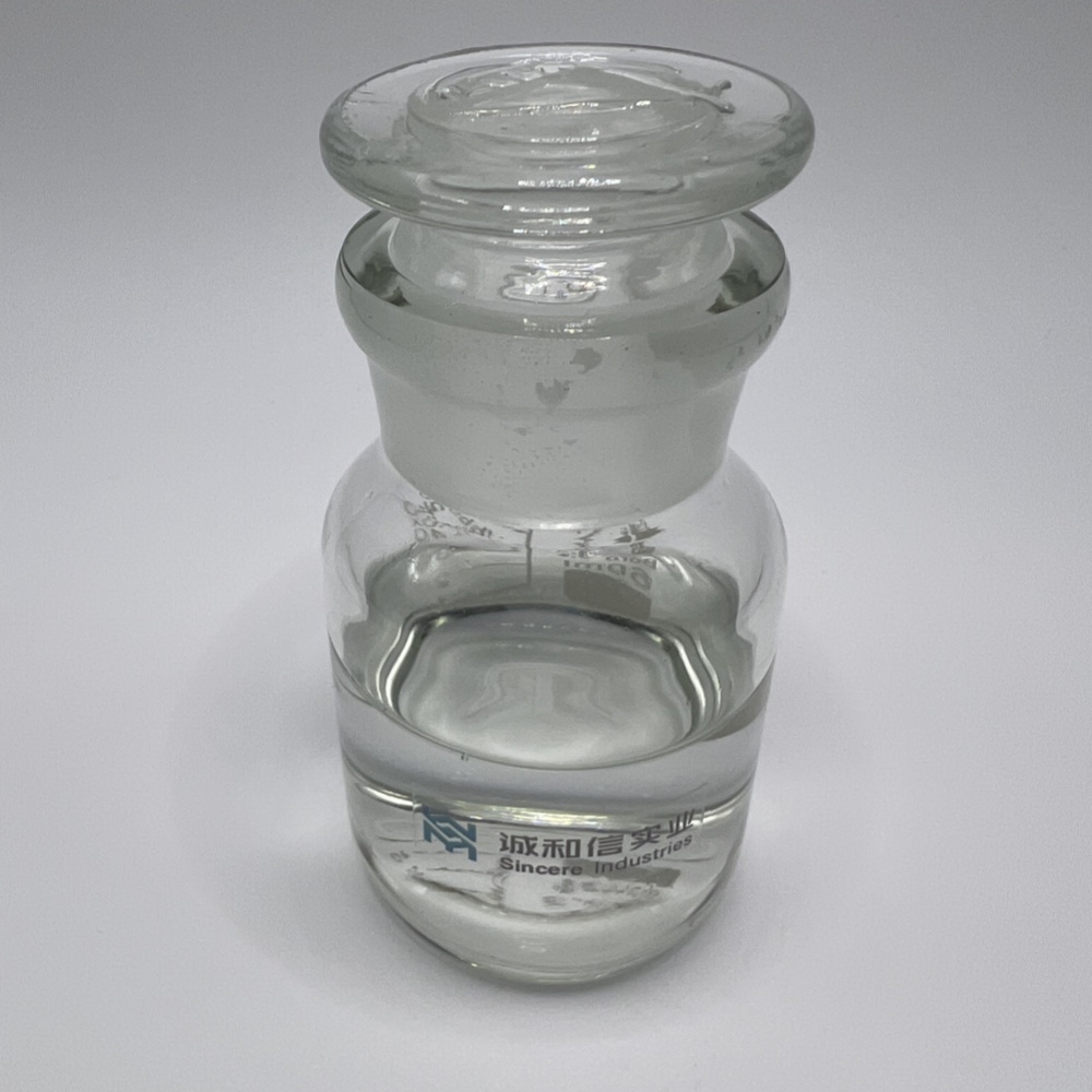 2-Dimethylaminoethanol