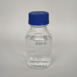 Tributylmethylammonium bis(trifluoromethylsulfonyl)imide