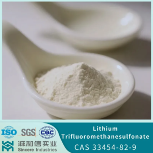 Lithium Trifluoromethanesulfonate
