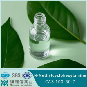 N-Methylcyclohexylamine