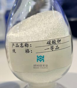 potassium carbonate formula
