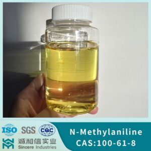N-Methylaniline