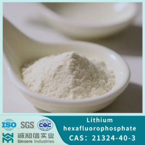 Lithium hexafluorophosphate